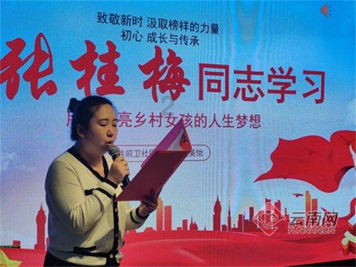 解疑答惑,尽在黄金首饰不亮了怎么办?